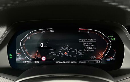 BMW X5, 2021 год, 10 598 000 рублей, 17 фотография