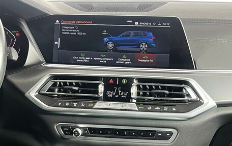 BMW X5, 2021 год, 10 598 000 рублей, 24 фотография