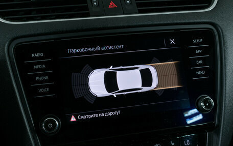 Skoda Octavia, 2018 год, 1 840 000 рублей, 16 фотография