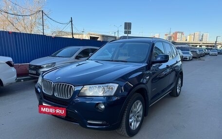 BMW X3, 2011 год, 1 650 000 рублей, 2 фотография