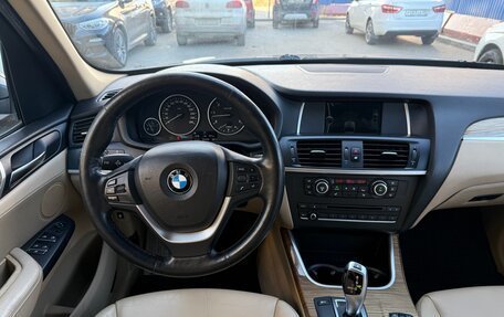 BMW X3, 2011 год, 1 650 000 рублей, 15 фотография