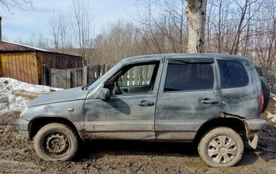 Chevrolet Niva I рестайлинг, 2003 год, 150 000 рублей, 1 фотография