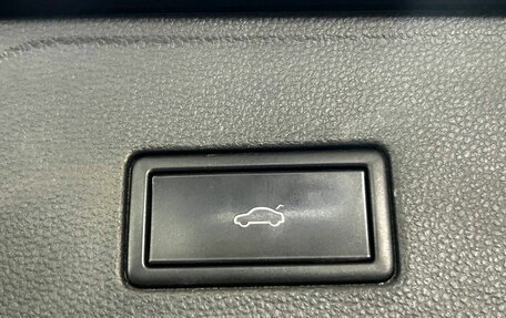 Volkswagen Teramont I, 2018 год, 3 149 000 рублей, 15 фотография