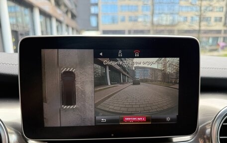 Mercedes-Benz V-Класс, 2018 год, 6 100 000 рублей, 37 фотография