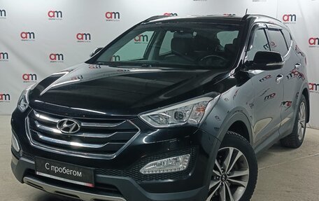 Hyundai Santa Fe III рестайлинг, 2014 год, 1 849 000 рублей, 3 фотография