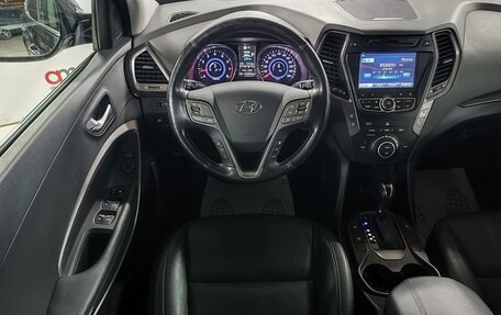 Hyundai Santa Fe III рестайлинг, 2014 год, 1 849 000 рублей, 11 фотография