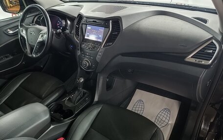 Hyundai Santa Fe III рестайлинг, 2014 год, 1 849 000 рублей, 12 фотография