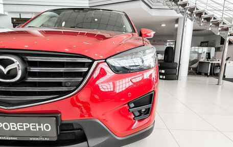 Mazda CX-5 II, 2015 год, 2 350 000 рублей, 21 фотография