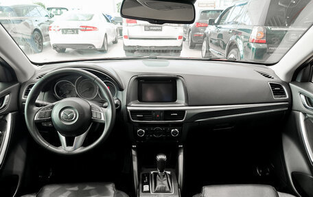 Mazda CX-5 II, 2015 год, 2 350 000 рублей, 18 фотография