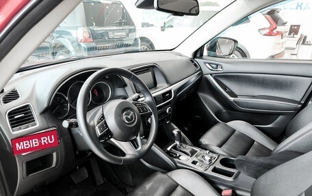 Mazda CX-5 II, 2015 год, 2 350 000 рублей, 20 фотография