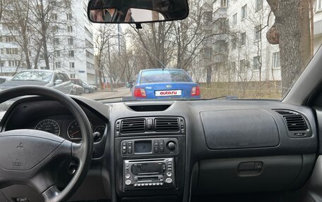 Mitsubishi Galant VIII, 1999 год, 210 000 рублей, 8 фотография
