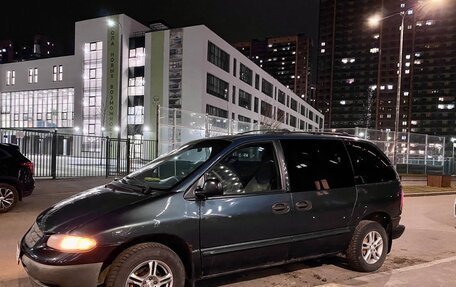 Dodge Caravan III, 2000 год, 150 000 рублей, 2 фотография