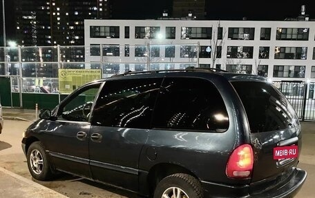 Dodge Caravan III, 2000 год, 150 000 рублей, 4 фотография