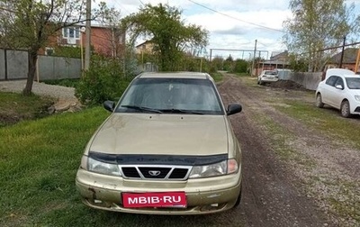 Daewoo Nexia I рестайлинг, 2008 год, 230 000 рублей, 1 фотография