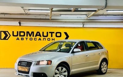 Audi A3, 2005 год, 610 000 рублей, 1 фотография