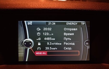 BMW X1, 2013 год, 1 700 000 рублей, 10 фотография