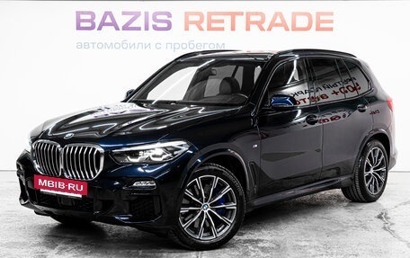BMW X5, 2019 год, 7 799 000 рублей, 2 фотография