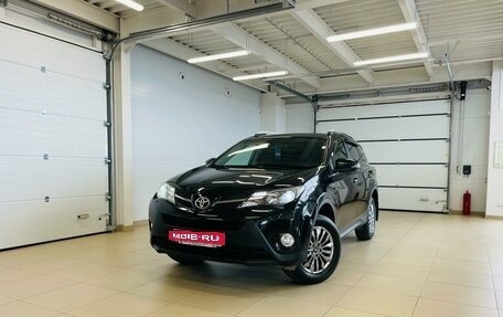 Toyota RAV4, 2015 год, 2 659 000 рублей, 1 фотография