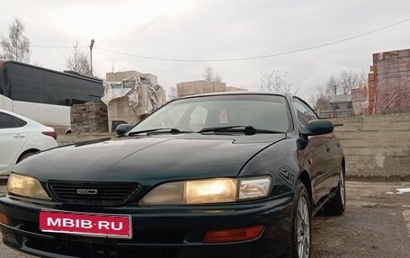 Toyota Carina ED III, 1995 год, 280 000 рублей, 1 фотография