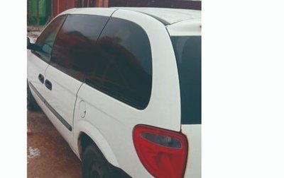 Dodge Caravan IV, 2004 год, 270 000 рублей, 1 фотография