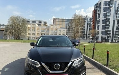 Nissan Qashqai, 2021 год, 2 850 000 рублей, 1 фотография