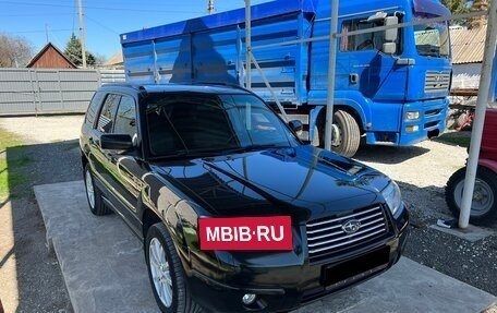 Subaru Forester, 2006 год, 1 200 000 рублей, 4 фотография