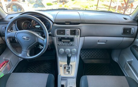 Subaru Forester, 2006 год, 1 200 000 рублей, 11 фотография
