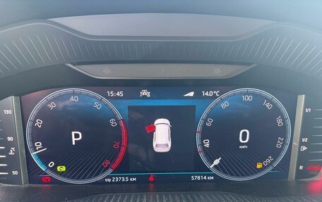 Skoda Kodiaq I, 2022 год, 3 950 000 рублей, 11 фотография
