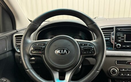 KIA Sportage IV рестайлинг, 2016 год, 1 619 000 рублей, 8 фотография