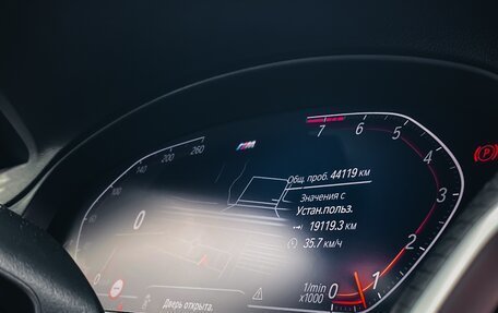 BMW X4, 2022 год, 7 590 000 рублей, 26 фотография