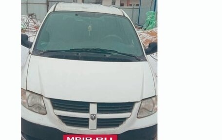 Dodge Caravan IV, 2004 год, 270 000 рублей, 8 фотография