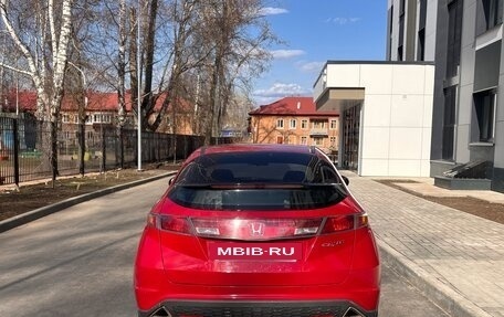 Honda Civic VIII, 2006 год, 690 000 рублей, 8 фотография
