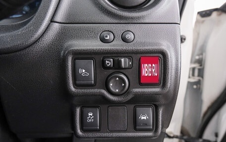 Nissan Note II рестайлинг, 2016 год, 1 099 000 рублей, 18 фотография