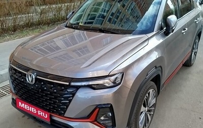 Changan CS35 Plus, 2024 год, 1 870 000 рублей, 1 фотография
