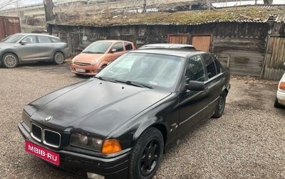 BMW 3 серия, 1996 год, 370 000 рублей, 1 фотография