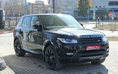 Land Rover Range Rover Sport II, 2016 год, 5 700 000 рублей, 1 фотография