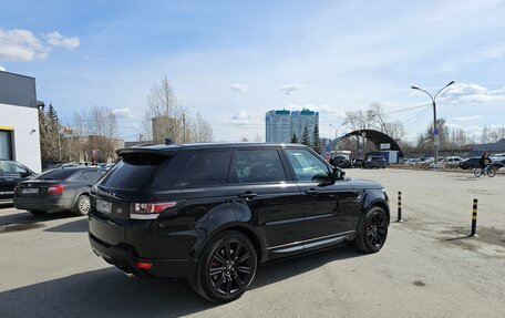 Land Rover Range Rover Sport II, 2016 год, 5 700 000 рублей, 11 фотография