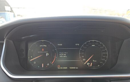 Land Rover Range Rover Sport II, 2016 год, 5 700 000 рублей, 15 фотография