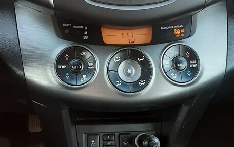 Toyota RAV4, 2011 год, 1 650 000 рублей, 7 фотография