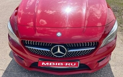 Mercedes-Benz CLA, 2014 год, 1 830 000 рублей, 1 фотография
