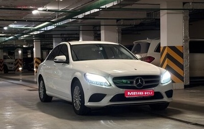 Mercedes-Benz C-Класс, 2019 год, 2 899 000 рублей, 1 фотография