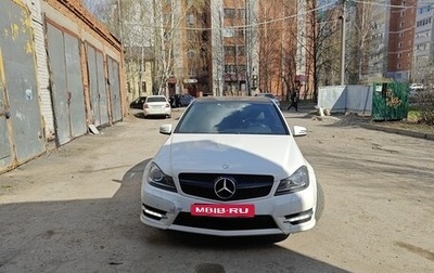 Mercedes-Benz C-Класс, 2012 год, 1 320 000 рублей, 1 фотография