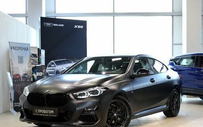 BMW 2 серия F44, 2020 год, 2 790 000 рублей, 1 фотография