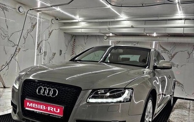 Audi A5, 2008 год, 1 050 000 рублей, 1 фотография
