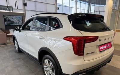 Haval Jolion, 2025 год, 2 599 000 рублей, 1 фотография