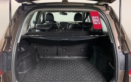 Haval H6, 2019 год, 1 335 000 рублей, 21 фотография