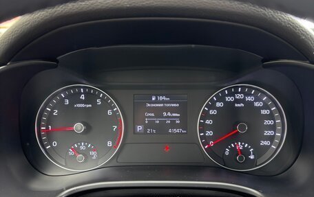 KIA Cerato IV, 2020 год, 2 050 000 рублей, 9 фотография