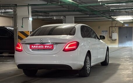 Mercedes-Benz C-Класс, 2019 год, 2 899 000 рублей, 3 фотография