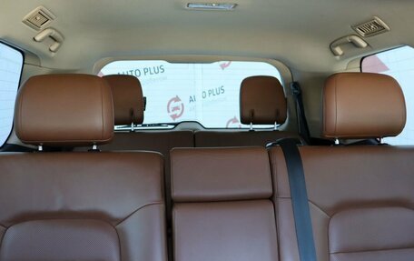 Toyota Land Cruiser 200, 2015 год, 5 720 000 рублей, 19 фотография