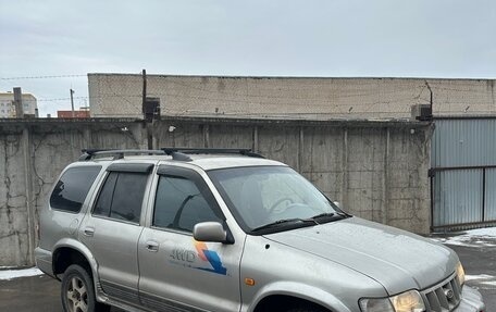KIA Sportage IV рестайлинг, 2005 год, 339 000 рублей, 1 фотография